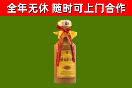 梅州回收15年份茅台